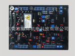 原装正品英国STAMFORD  AVR  MX321 发电机稳压板