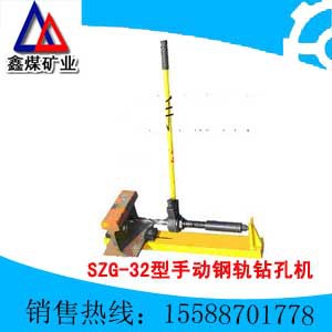 YJLQ-1液压紧链器,液压紧链器,紧链器