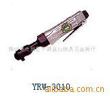 【信誉厂家】供应新型专业优质耐用气动元件 量大从优 物美价廉