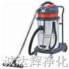 BF-580保洁专用吸尘器,清洁吸尘器,吸尘吸水机