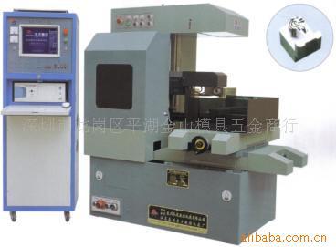 【诚信商家】供应物美价廉线切割 高效率快走丝线切割