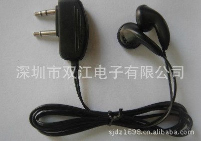 航空耳机