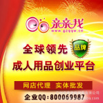 �㽭������Ʒһ��������������������������Ʒ�Ա�����