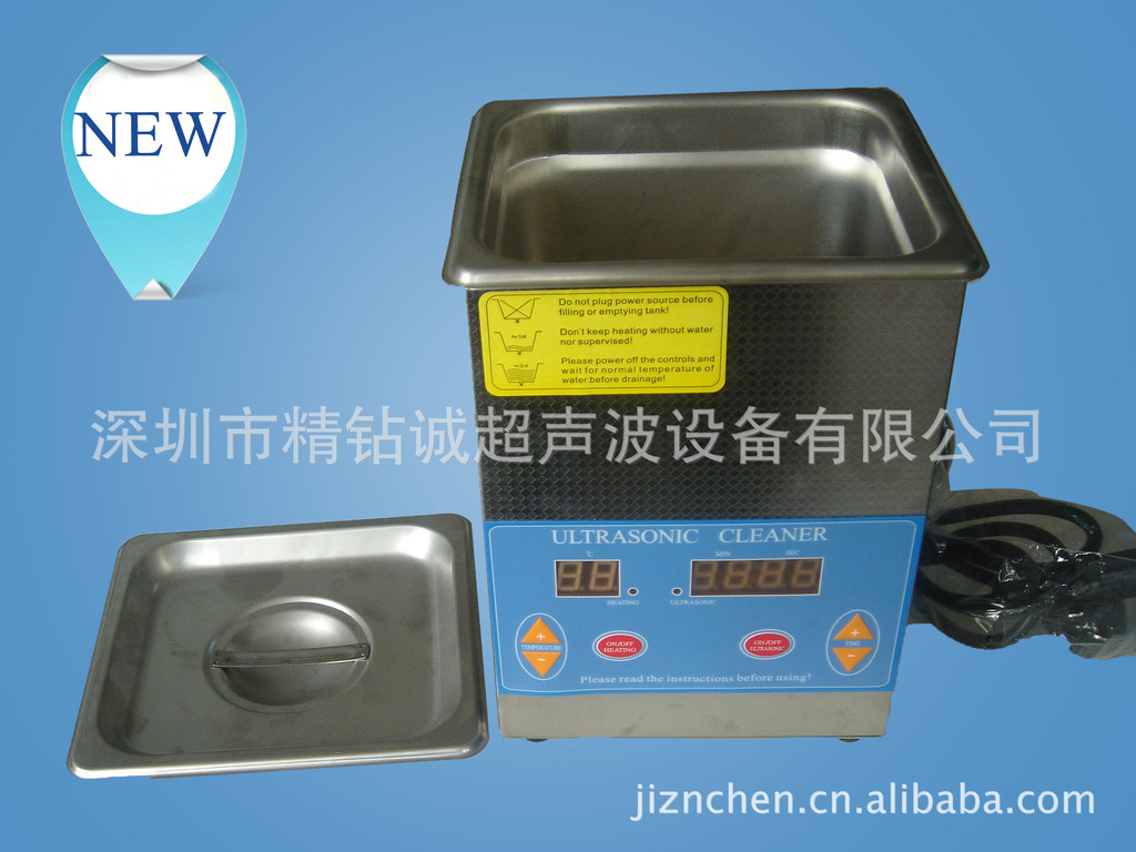 單槽超音波清洗機