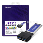 Uptech UTE210 USB 3.0扩展卡 两口USB3.0转Expresscard转接卡