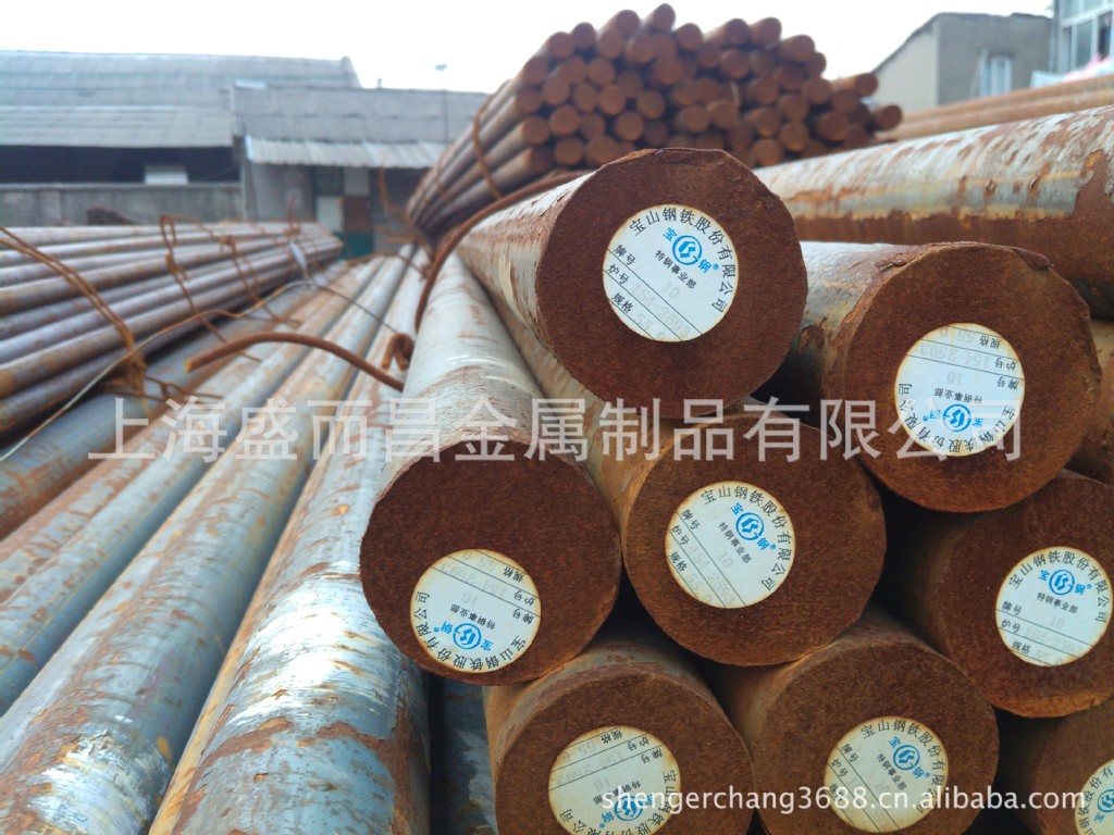 长期供应宝钢优质碳素结构钢,40mn