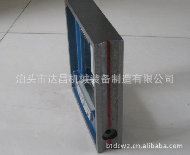 框式水平仪 高精度框式水平仪--达昌机械MG_1053 (6