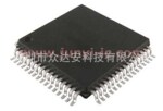 现货供应液晶显示驱动IC上海贝岭BL55076