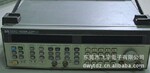 !^-^!8折,抢购HP83752B信号发生器HP83752B