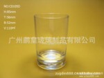 110mlֱ��ˮ��������ˮ�������ñ���