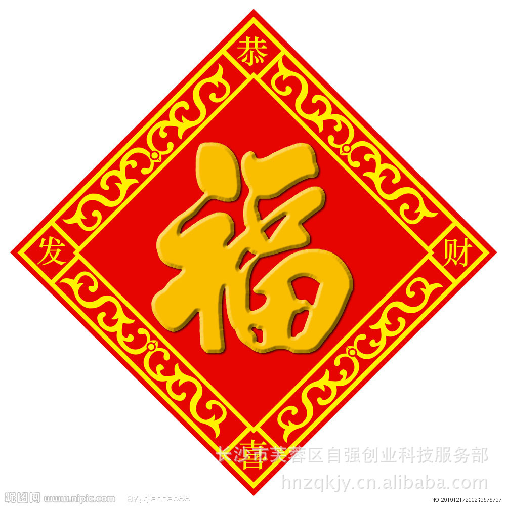 2568562_200243678737_2