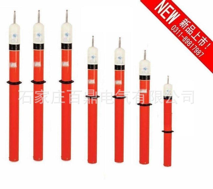 各種驗電器xin