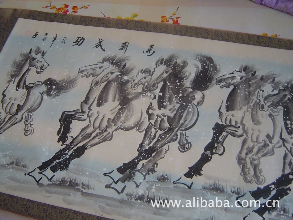 陈天明八俊图