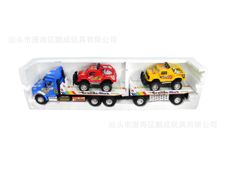 fcc130933惯性平板车 儿童塑料玩具 系列 最爱