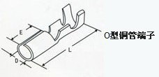 铜管铜针端子