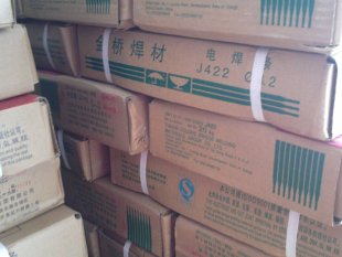 深圳供应金桥电焊条