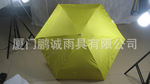 【优质直销】供应精品时尚5折伞