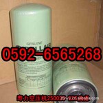 ��Ӧ����������ѹ�����250034-087