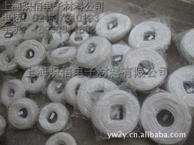 硅树脂玻璃纤维自熄管