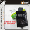XBOX360薄机硬盘盒 xbox 360 SLIM硬盘盒 360 硬盘壳