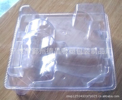 吸塑泡壳