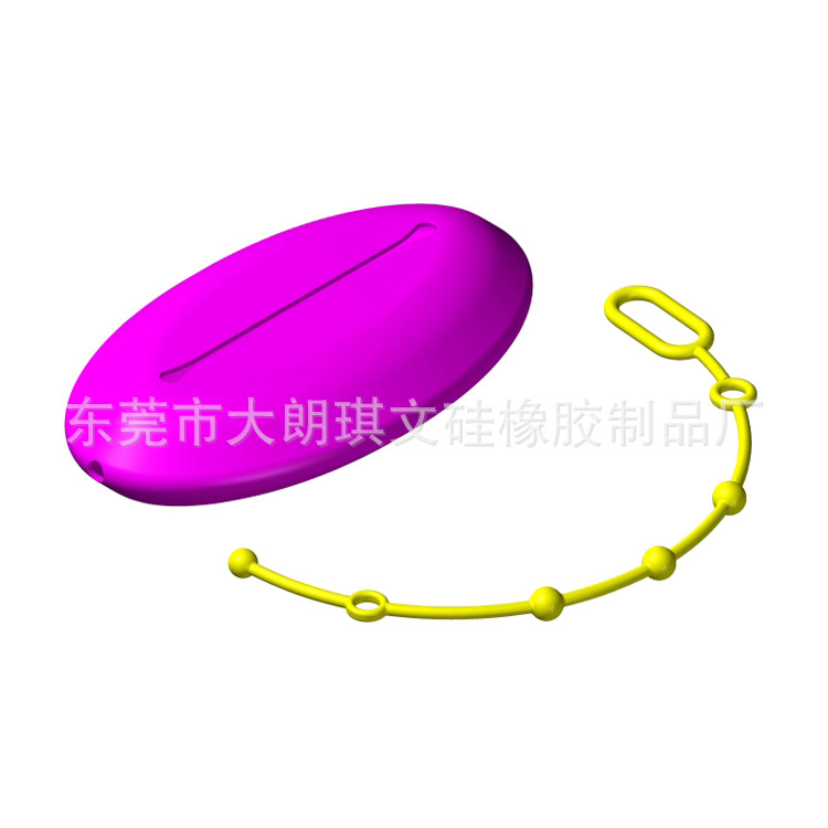 SILICONE KEY BAG+CORD0000