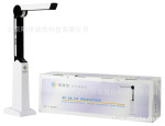捷易拍A4-500文件拍摄仪