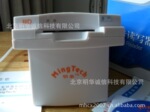 明泰KRD-ET接触式IC卡读写器