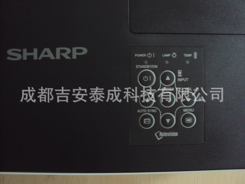 夏普XG-E2810XA