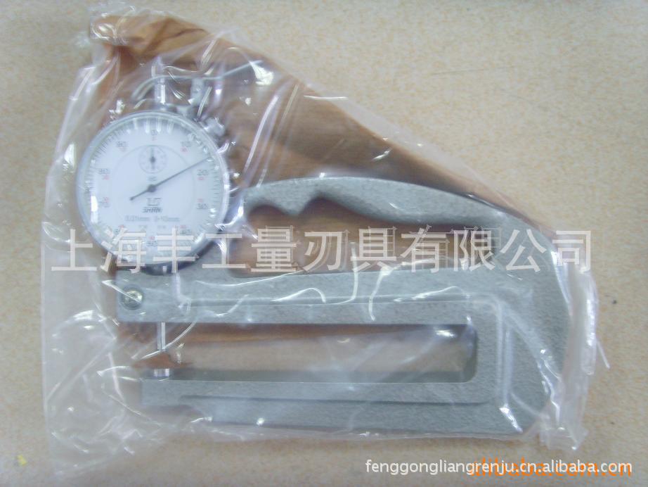 专业经销 正品测厚规 数显测厚规 千分测厚规 测厚规测厚仪