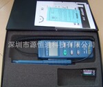 CENTER310台湾群特数字式温湿度计CENTER-310温湿度表CENTER 310