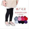 http://wythet.cn.alibaba.com/��˾��ַ