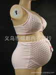 供应4829#孕妇装 全棉 印十字花 产后妈妈必备 哺乳内衣套装 批发