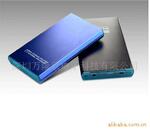 热销推荐高速大容量2.5寸USB3.0移动硬盘盒