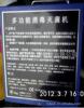 空气净化器 氧吧 负离子氧吧 负离子空气净化器 多功能空气净化器