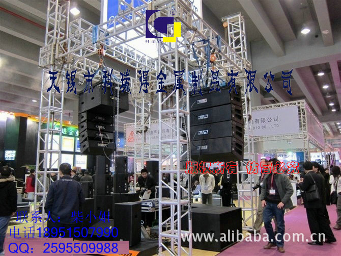 铝板桁架123123 (16)