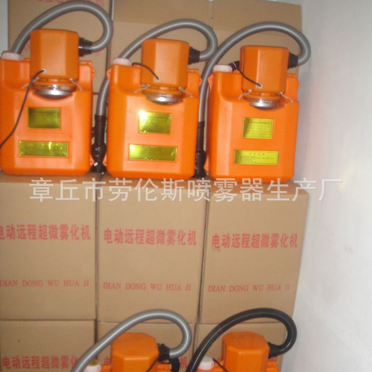 廠家供應電動噴霧器 超低容量噴霧器 農(nóng)用噴霧器 花卉電動噴霧器