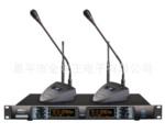 MIPU咪专业话筒,UHF无线会议麦克风、话筒MP-U68M1