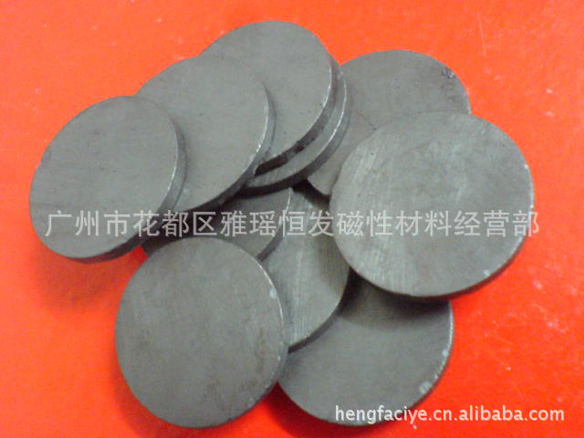 铁氧体圆形磁铁30x3mm