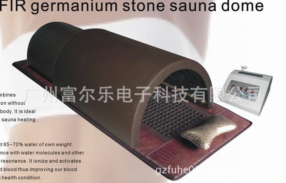 鍺石太空倉1