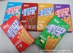 優之工坊 夾心卷 5味可選 70g*24盒 零食 AIDEPAI 休閑食品