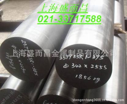 专业供应优质X15CrMo13不锈钢2Cr13不锈钢钢板