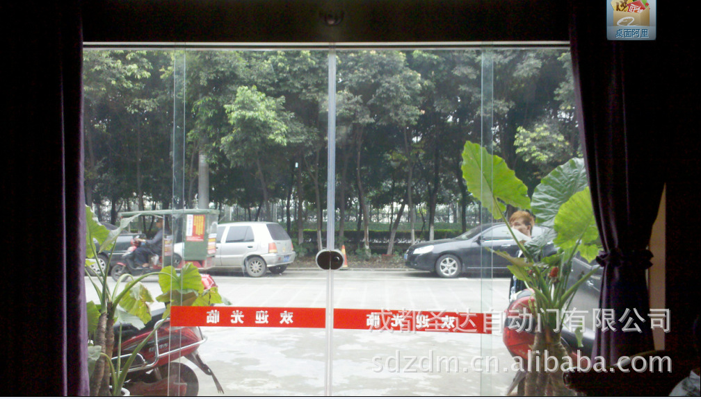 犀浦茶馆3