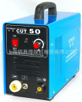 ��Ӧ�������и����CUT-50��