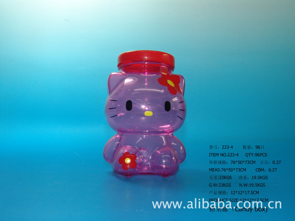 供应食品包装,糖果罐,趣味盒,食品罐,卡通罐,促销礼品 223
