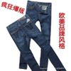ŷ�������óԭ�� ŮʽƷ��ţ�п����� ������ MISSŮװ�� W507