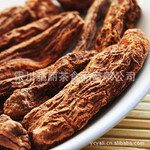 西北特产 金锁阳 食补佳品(10袋包邮)