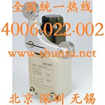 Omron�г̿���Kacon�г̿���ZXL-717��ˮ��λ�����ͺ�ZXL-727�ֻ�