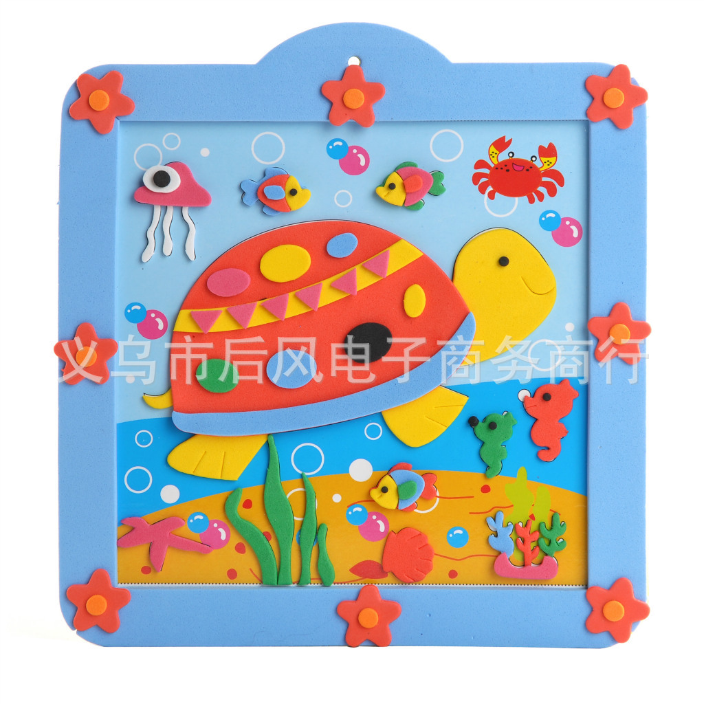 儿童益智玩具 立体粘贴画厂家批发图片,快乐童年DIY手工贴画 EVA