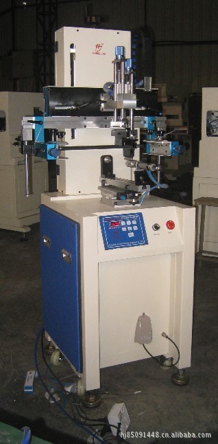 HS-260圆面丝印机